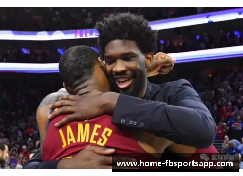 NBA新闻发布会：球星见闻与热点讨论