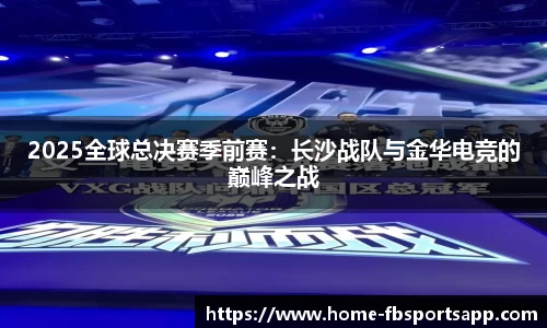 FB体育app